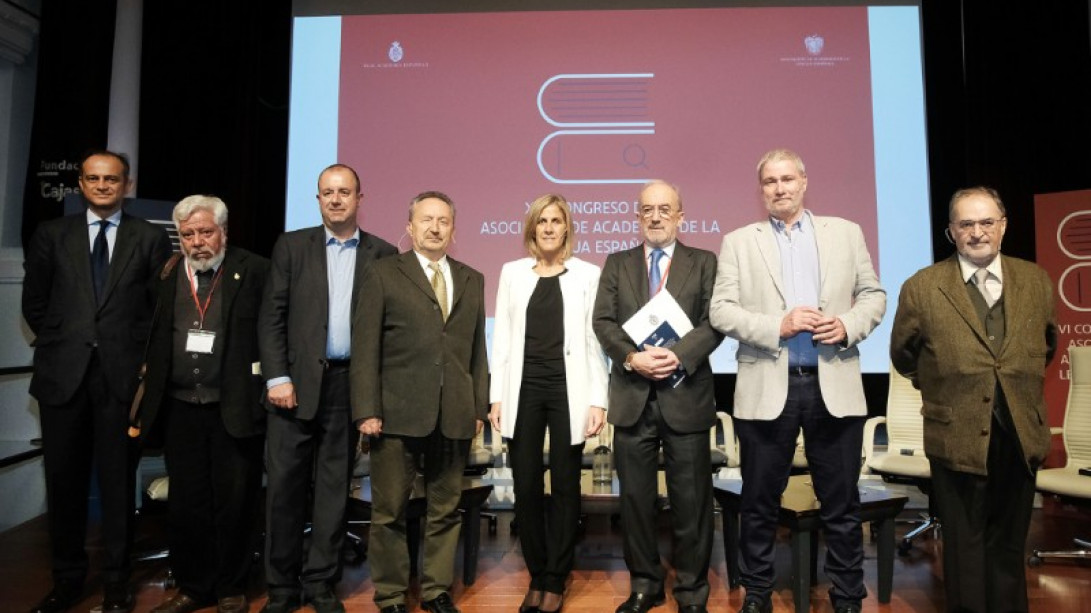 Foro «La edición en español» del XVI Congreso de la ASALE (foto: RAE)