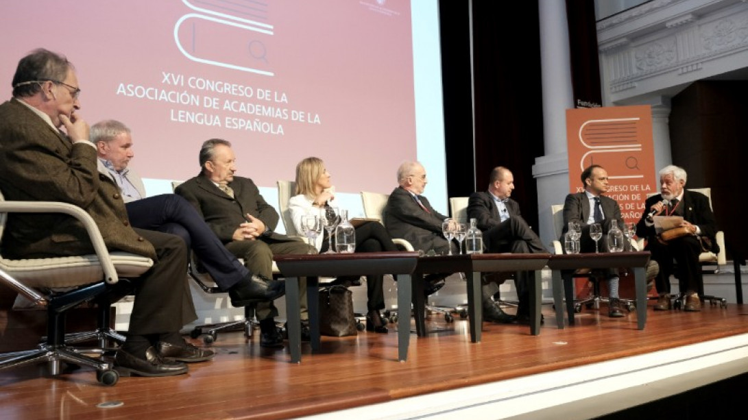 Foro «La edición en español» del XVI Congreso de la ASALE (foto: RAE)