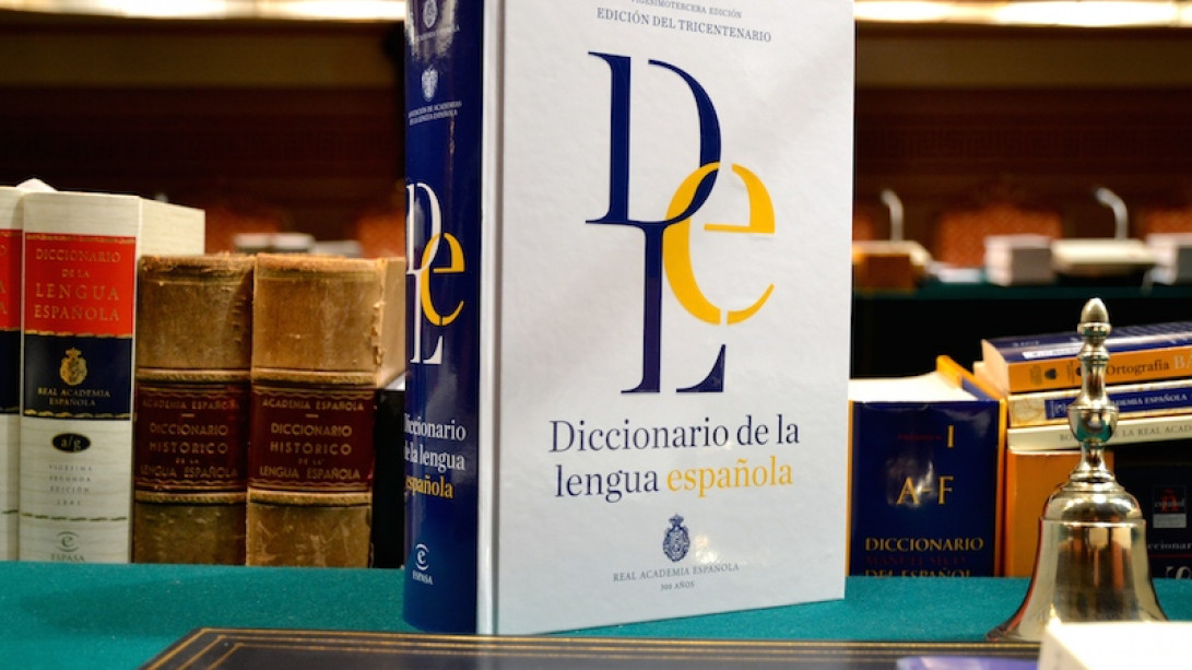 Imagen de la cubierta del nuevo «Diccionario de la lengua española».