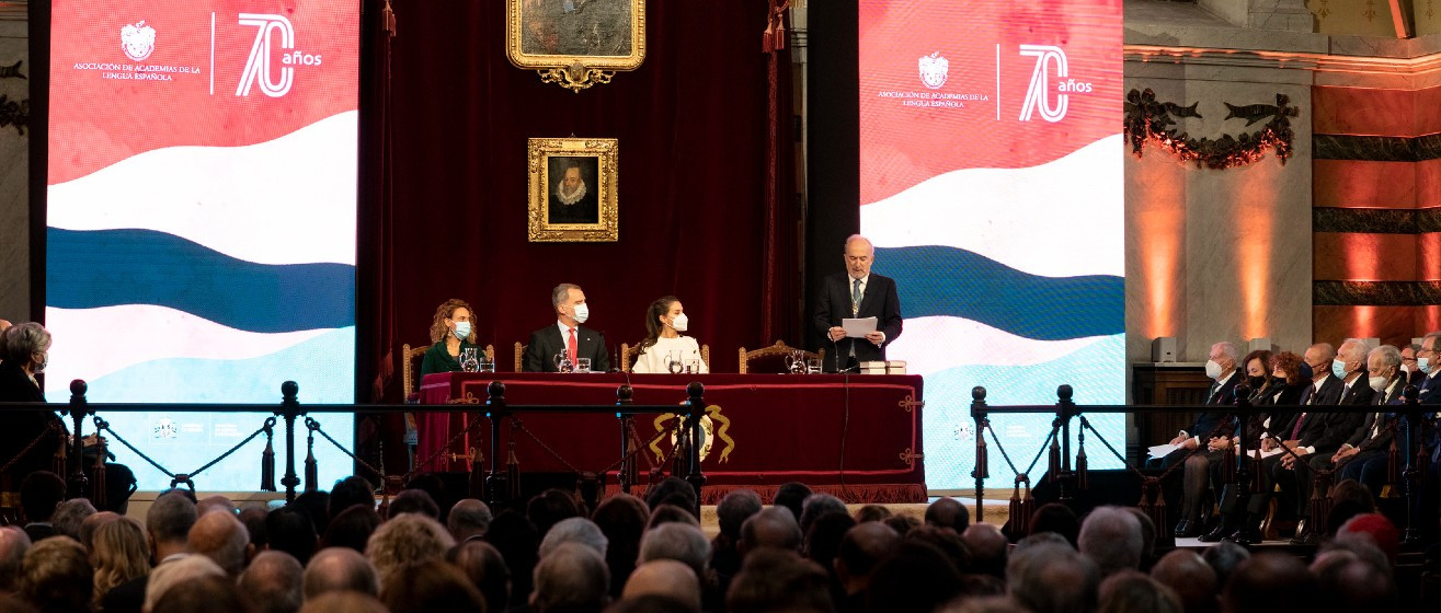 La Asociación de Academias de la Lengua Española celebra su 70.º aniversario bajo la presidencia de los reyes de España (foto: RAE)