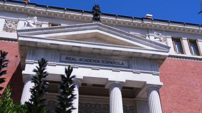 Sede de la RAE