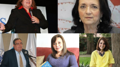 unta de Gobierno Academia Guatemalteca