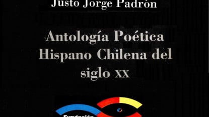 Detalle de la portada de la «Antología de poesía hispano chilena del siglo xx»,