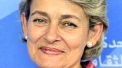  Esther González Palacios, miembro de número de la Academia Paraguaya de la Lengua Española.