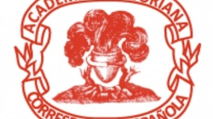 Escudo Academia Ecuatoriana de la Lengua