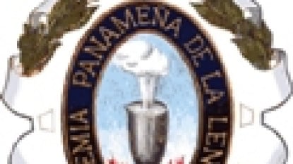 Escudo de la Academia Panameña de la Lengua