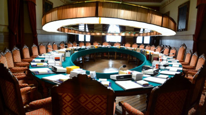 La Academia cuenta con 46 plazas de miembros de número.