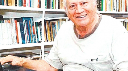 Marcio Veloz Maggiolo, miembro de la Academia Dominicana de la Lengua