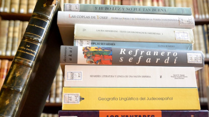 Libros sobre el judeoespañol en la biblioteca de la RAE.