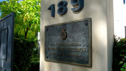 Centro de Estudios de la RAE y de la ASALE, en Madrid.