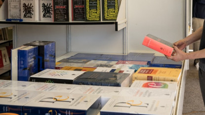 En la caseta 217 se pueden encontrar todas las obras académicas.