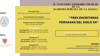 IV Concurso Literario Escolar de la APL