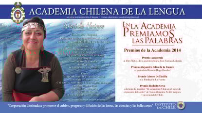 La Ventana Cultural en la estación de metro Bellas Artes, en Santiago de Chile.