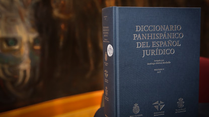 Presentación del DPEJ en la UNAM.