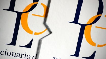 Detalle de la cubierta del DRAE