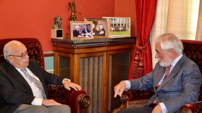 Mario Antonio Sandoval y Darío Villanueva durante su encuentro en la sede de la RAE.