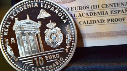 Detalle de la moneda del III Centenario