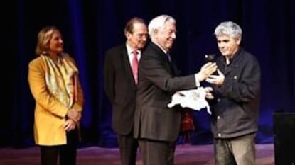 Premio Vargas Llosa