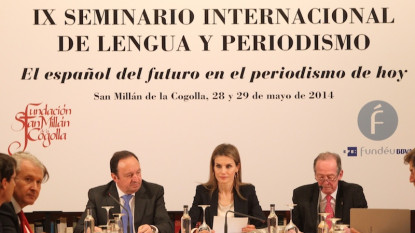 La princesa de Asturias presidió la sesión inaugural.